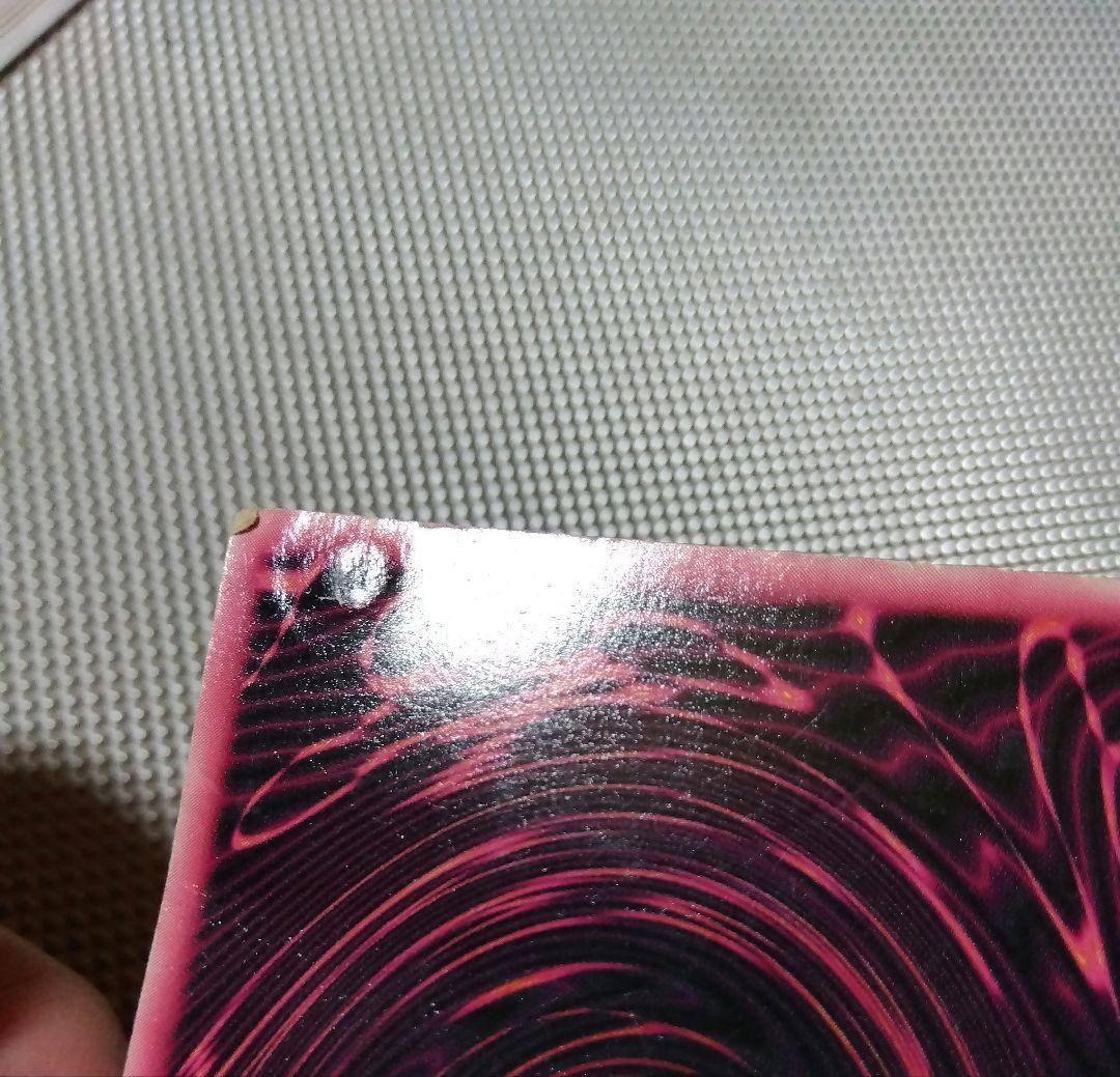 遊戯王　DDM ブラックマジシャンガール　3枚セット