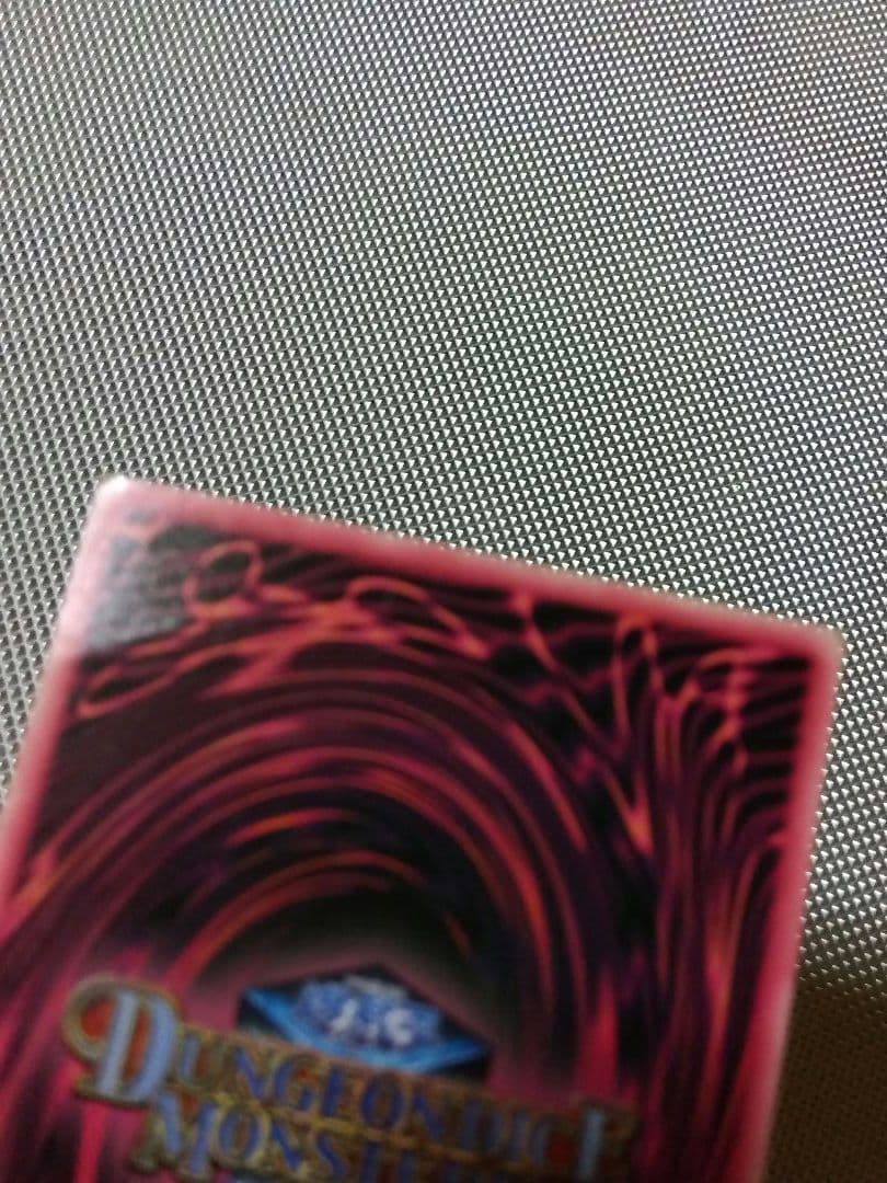 遊戯王　DDM ブラックマジシャンガール　3枚セット