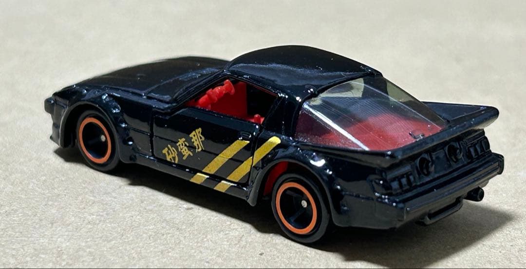 日本製 トミカ マツダ サバンナ RX-7 レーシング 喝徒飛競争車