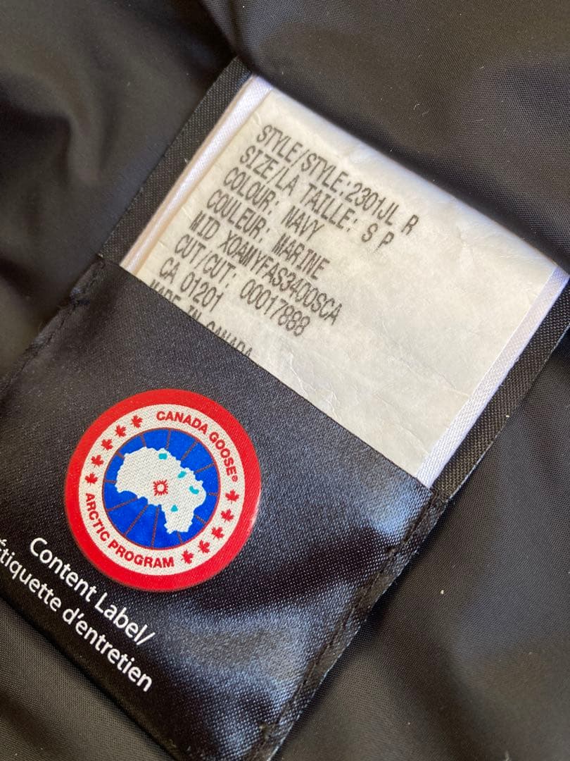 カナダグース   ファーのみ　天然コヨーテ　正規品