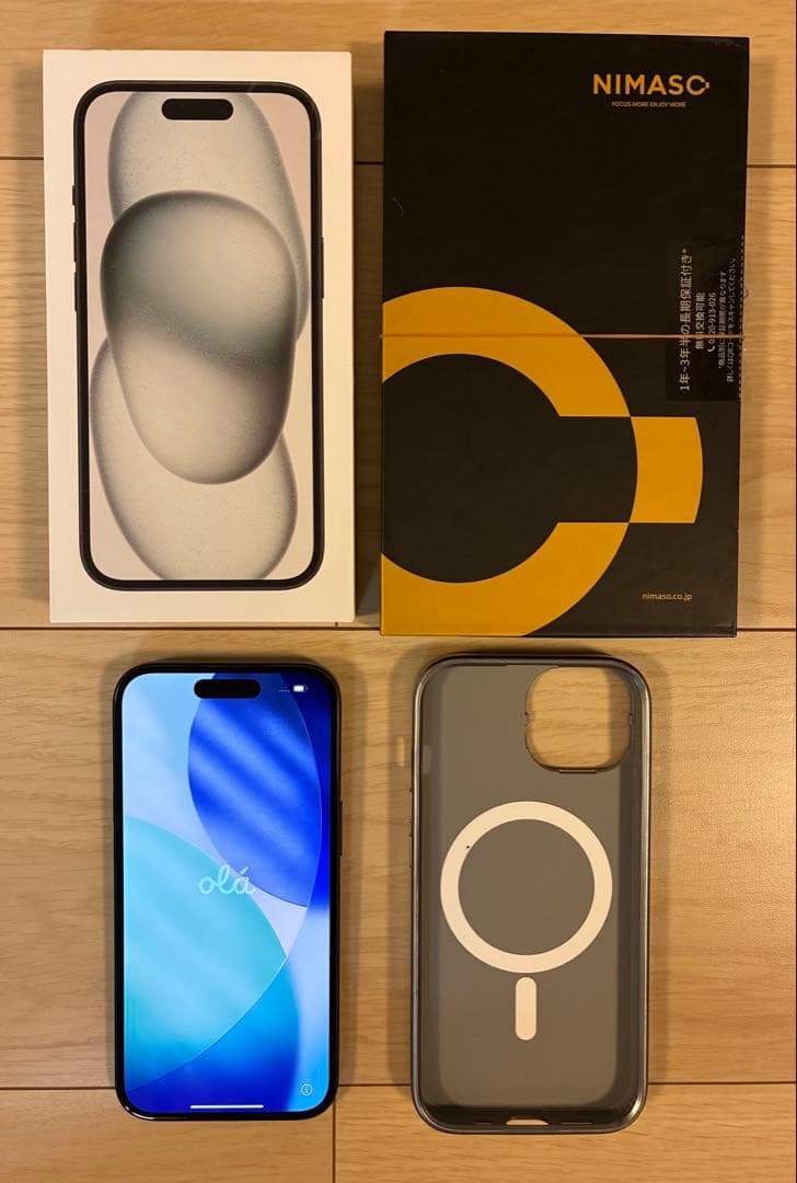 iPhone 15 SIMフリー 128GB ブラック 付属品・ガラスフィルム有