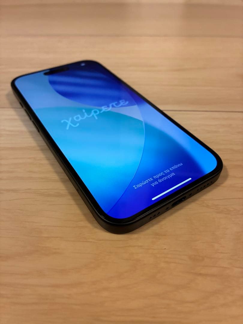 iPhone 15 SIMフリー 128GB ブラック 付属品・ガラスフィルム有