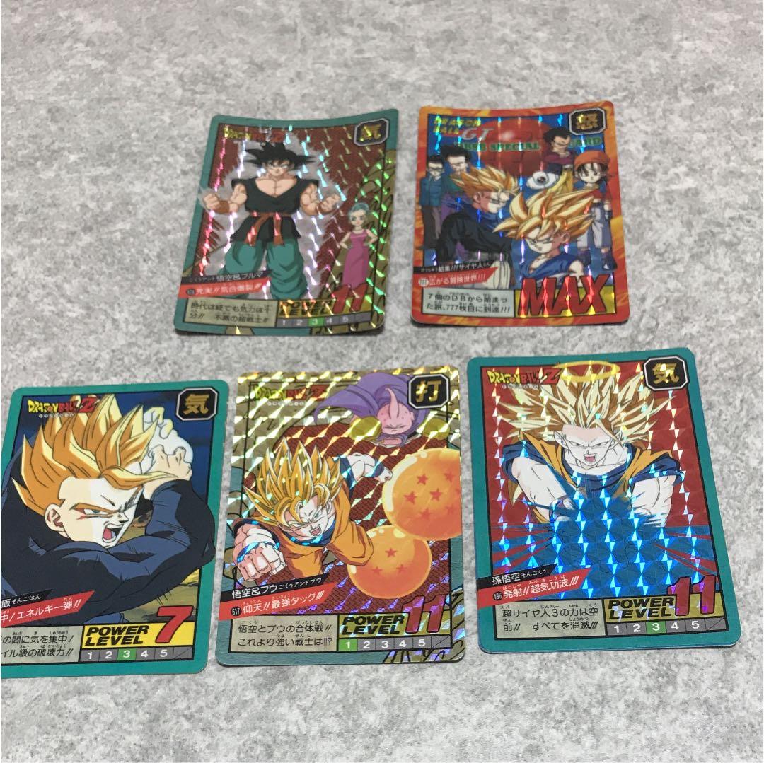 ドラゴンボールカードダス スーパーバトル