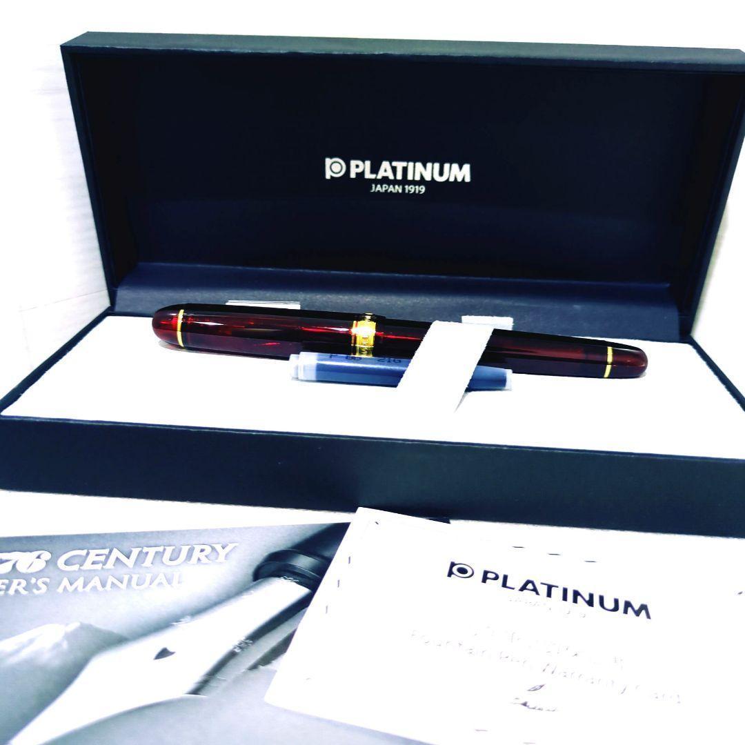 ラスト1点！プラチナ万年筆 #3776 センチュリー F 585 14K 赤 F