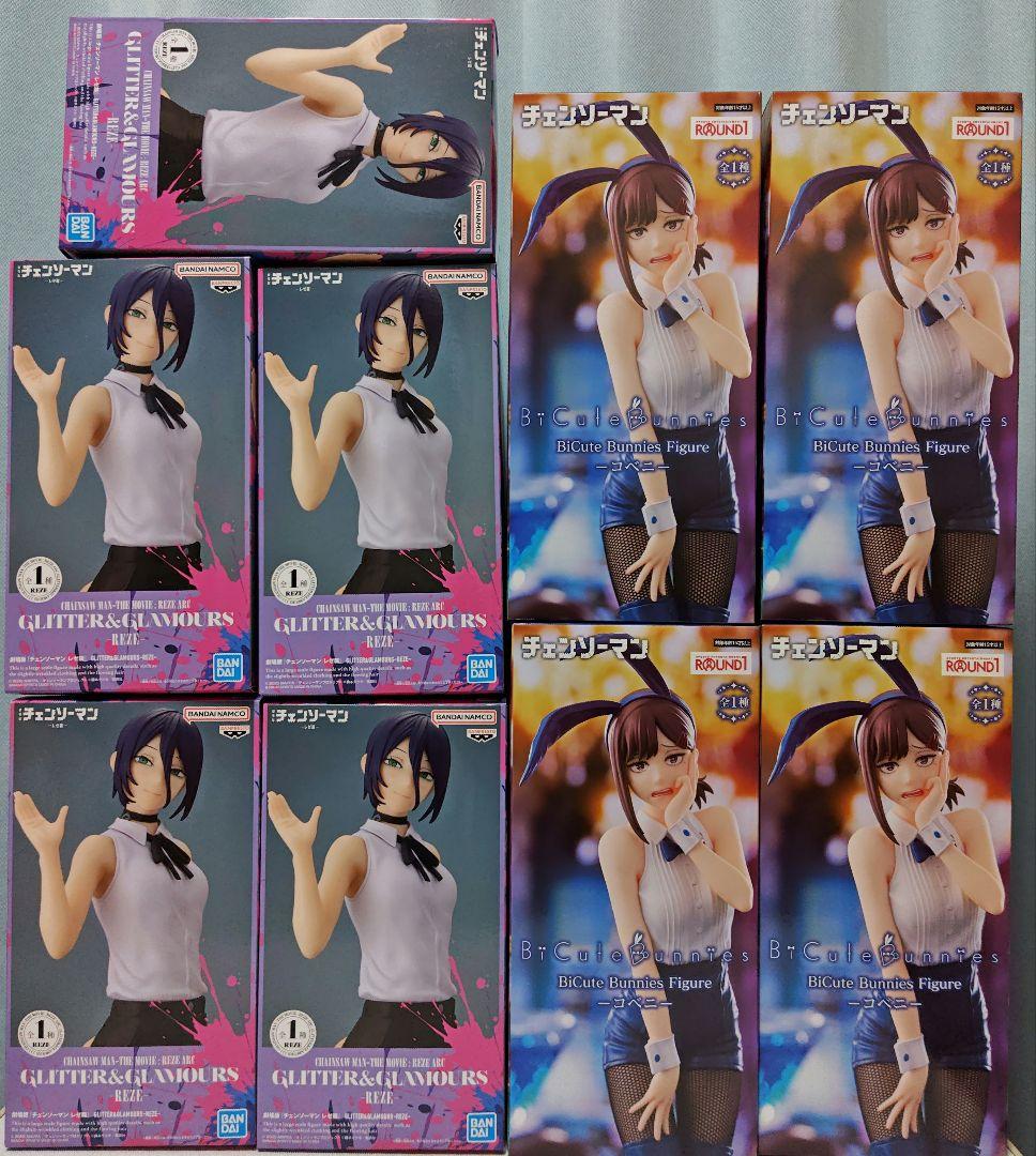 チェンソーマン フィギュア まとめ売り