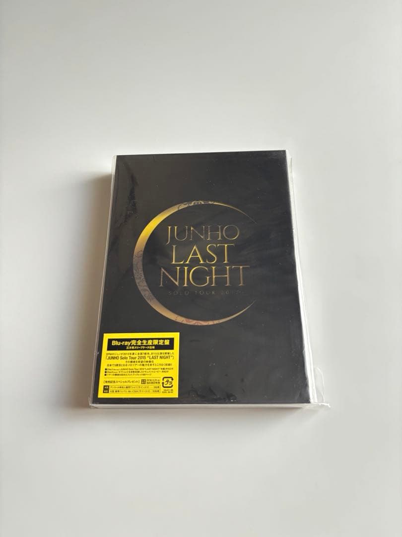 JUNHO Solo Tour \"LAST NIGHT\"Blu-ray完全限定盤