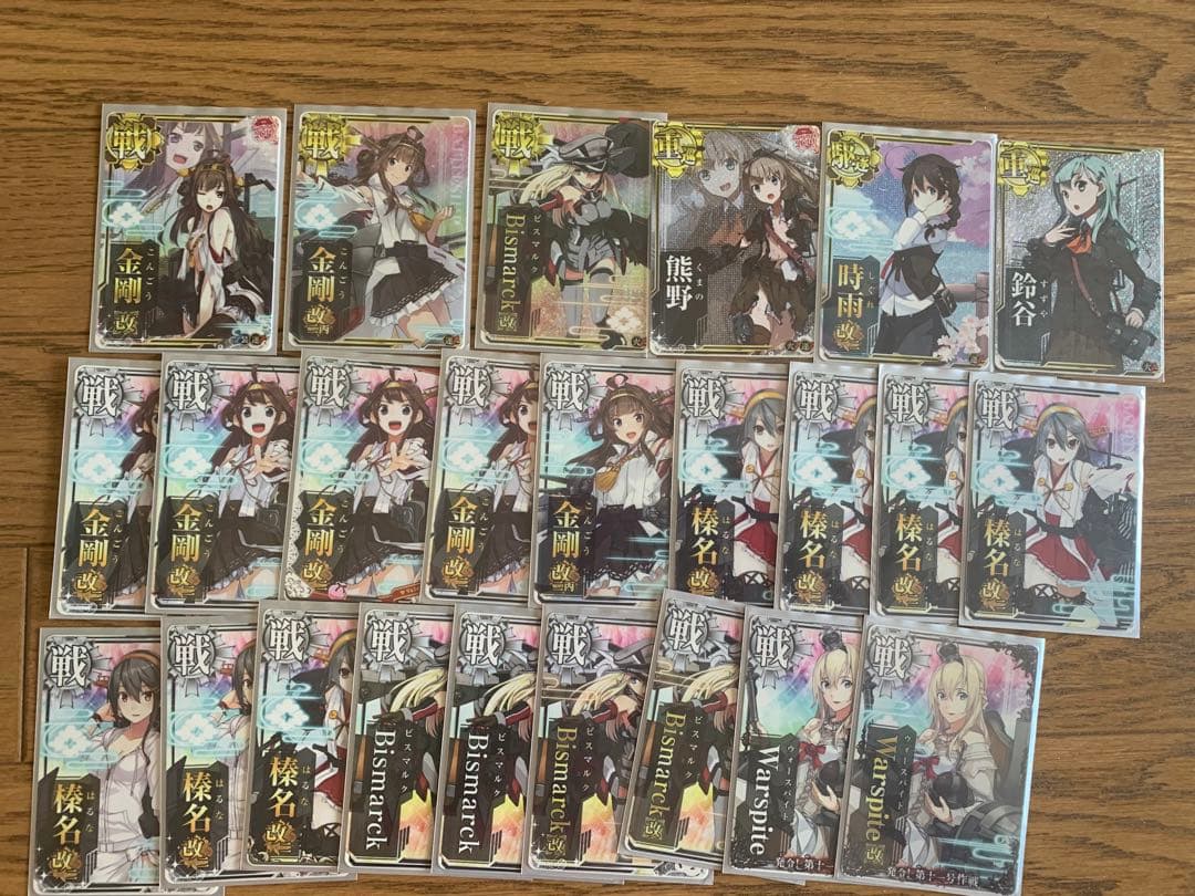 艦これアーケード