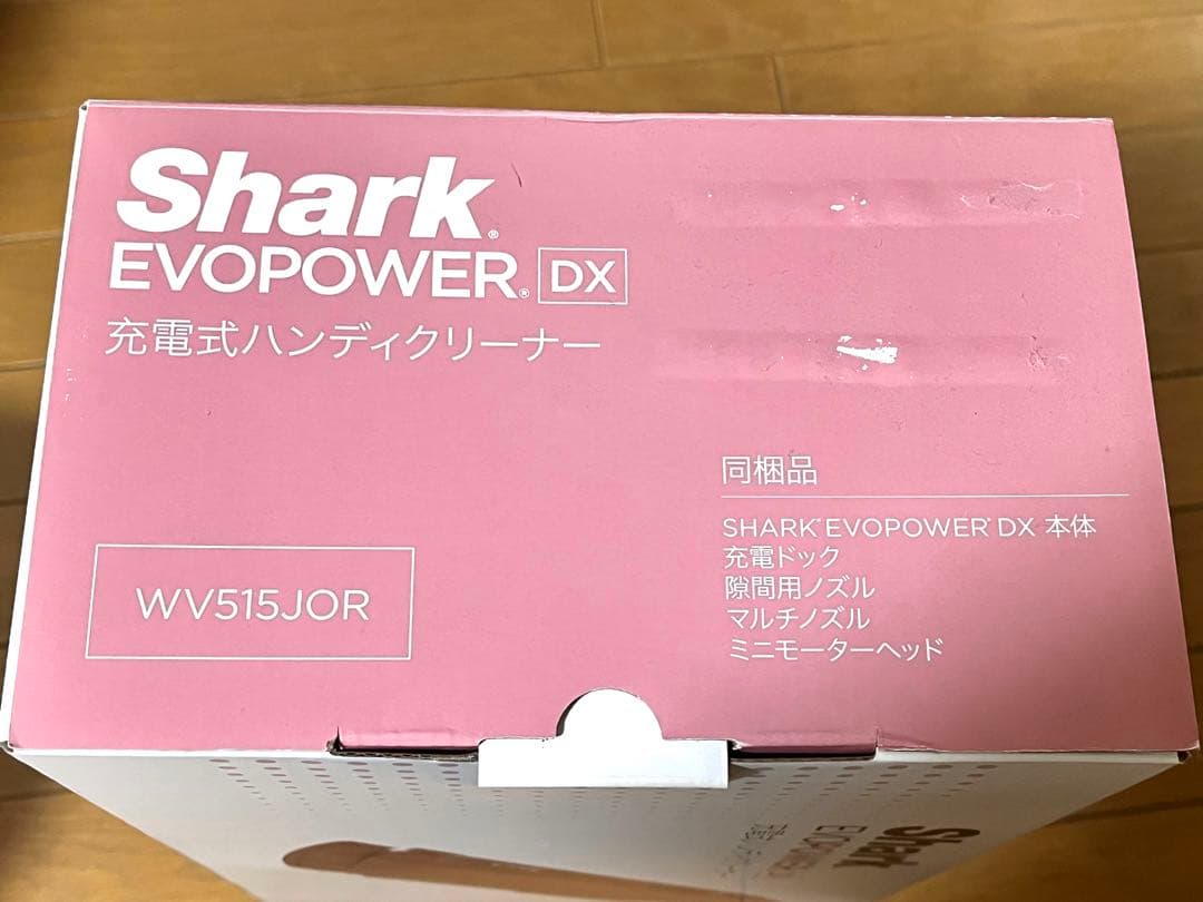 【新品未使用】Shark ハンディクリーナー EVOPOWER DX シャーク