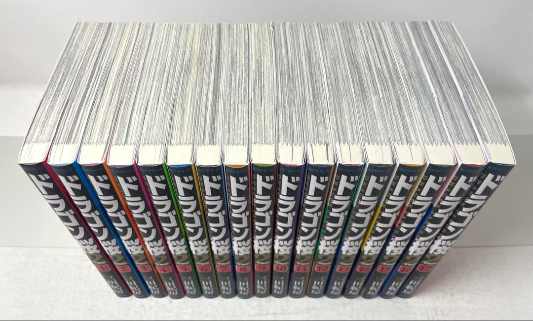 ドラゴン桜2 全巻セット 1〜17巻 三田紀房