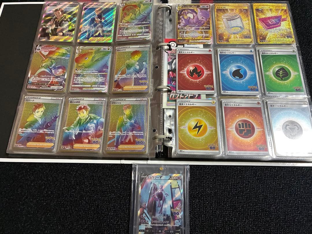 ポケモンGO コンプリートセット