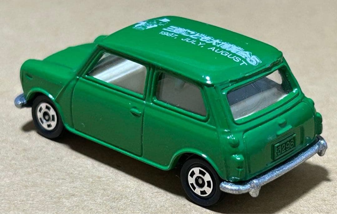 トミカ ミニクーパー 三越こども大博覧会