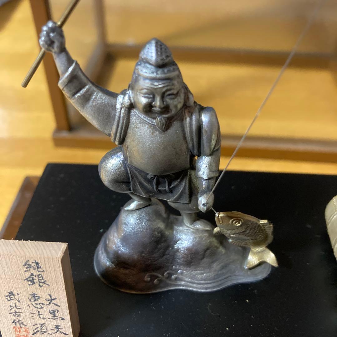 霹*！様 【縁起物・開運】大黒天　恵比寿　武比古作　純銀　工芸品　置物