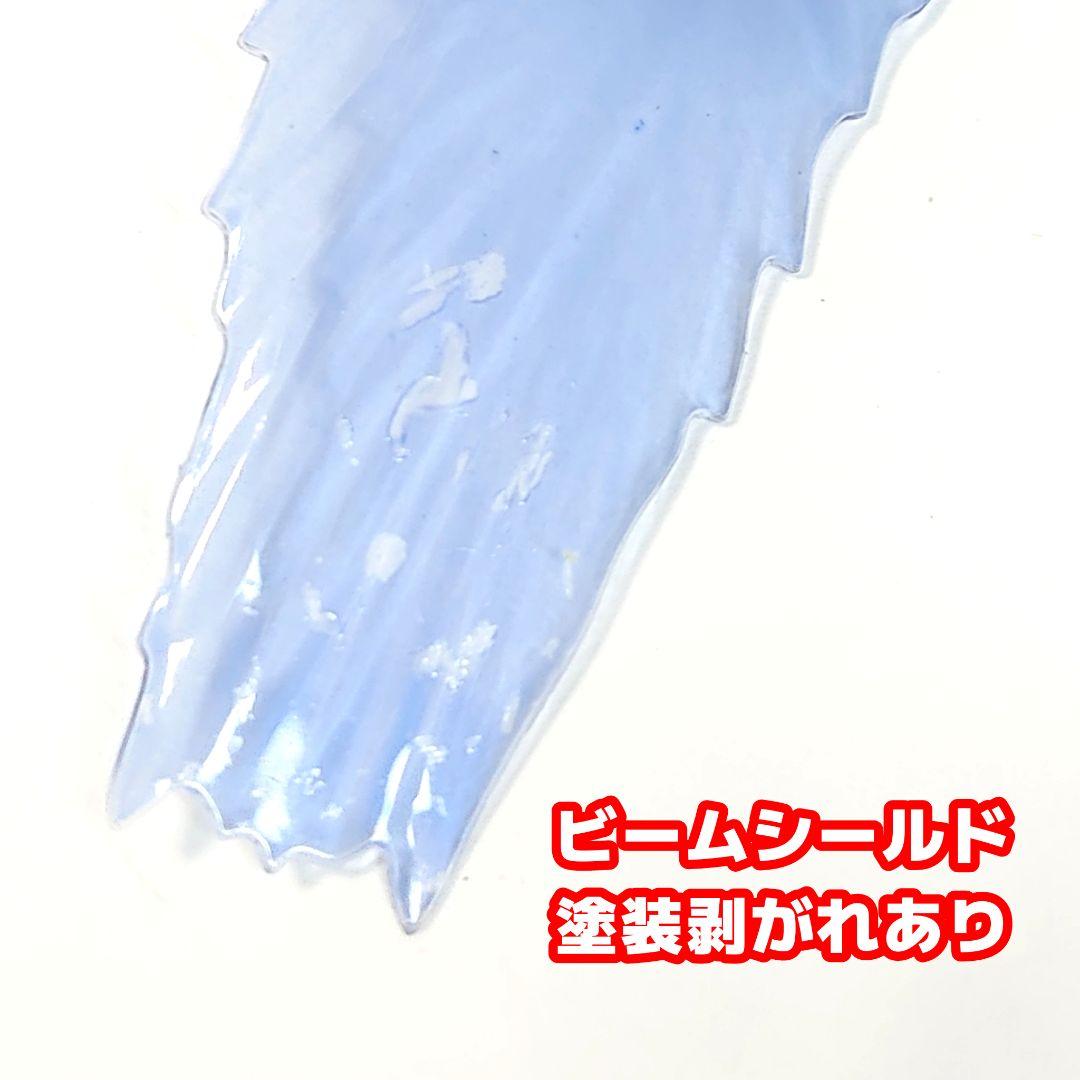 一部欠品 ROBOT魂 ストライクフリーダムガンダム&ウイングエフェクト セット