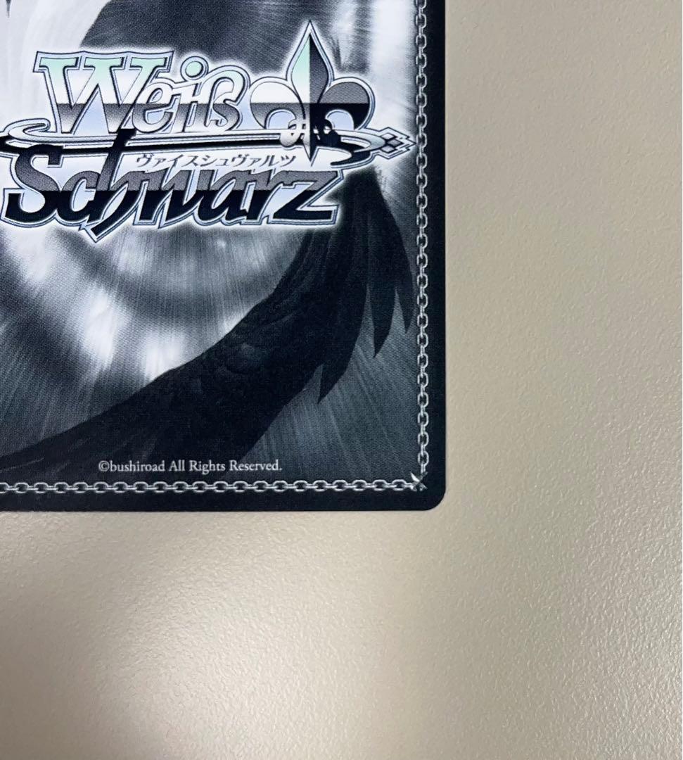 ヴァイスシュヴァルツ ブルーアーカイブ 久田イズナ SP サイン