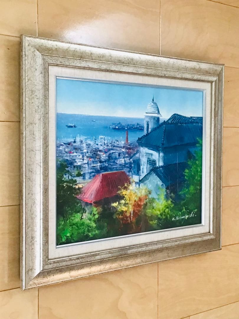 洋画家 小林幸三『異人館より神戸風景』 F6号 油彩画 高級額装つき