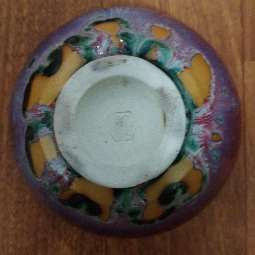 【レア未使用】孔雀天目 茶碗 松山雅英作 木箱付き 茶道 茶道具 抹茶碗 陶器製