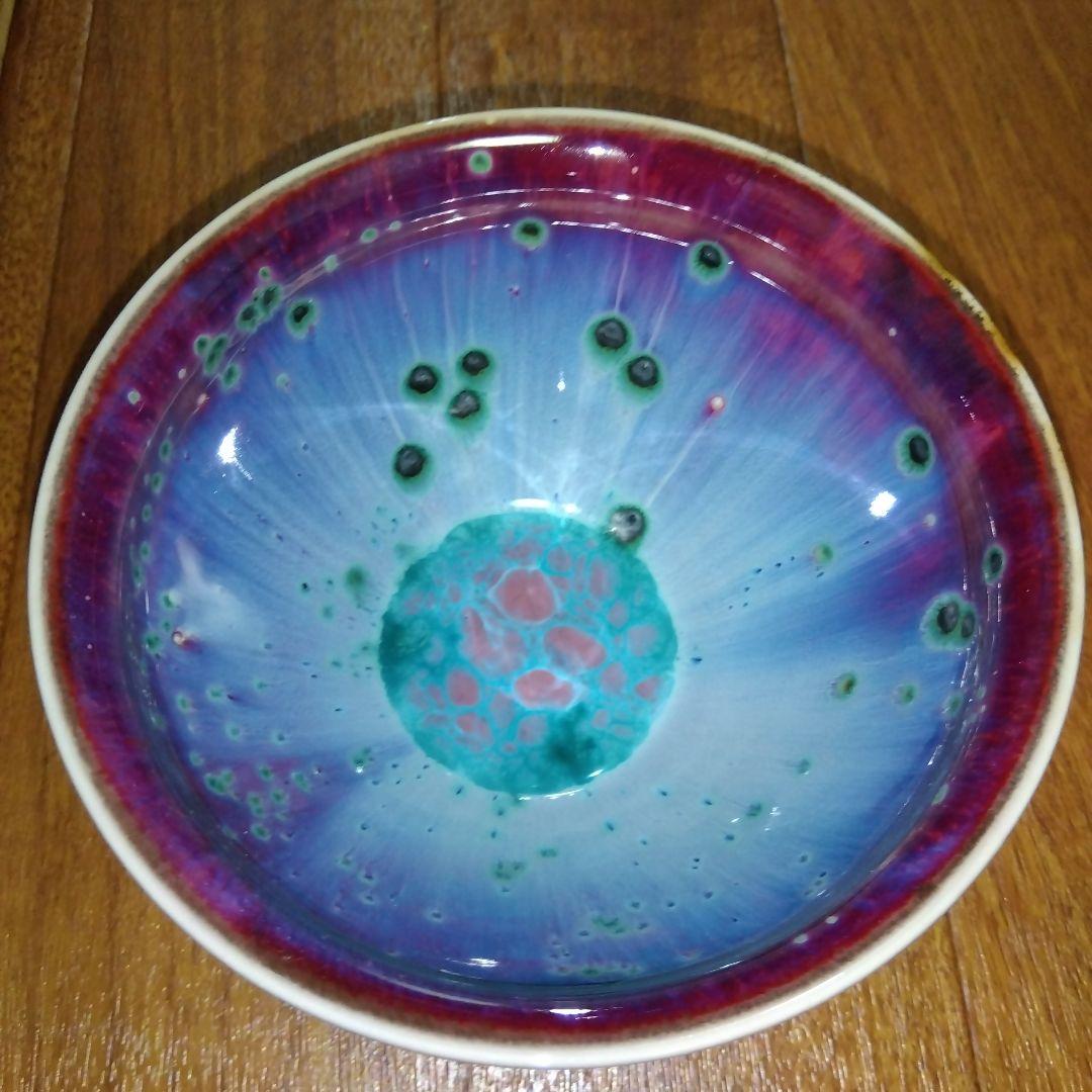 【レア未使用】孔雀天目 茶碗 松山雅英作 木箱付き 茶道 茶道具 抹茶碗 陶器製