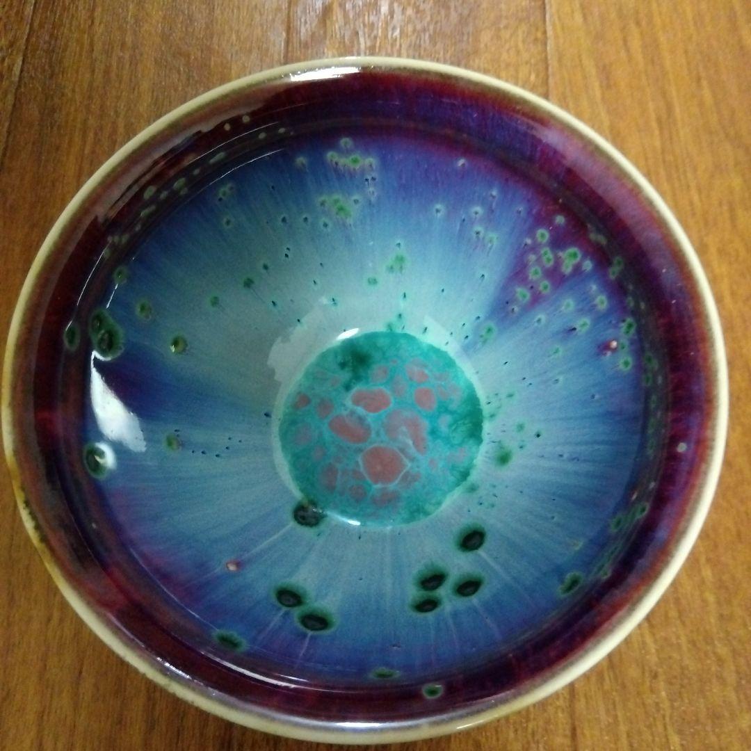 【レア未使用】孔雀天目 茶碗 松山雅英作 木箱付き 茶道 茶道具 抹茶碗 陶器製