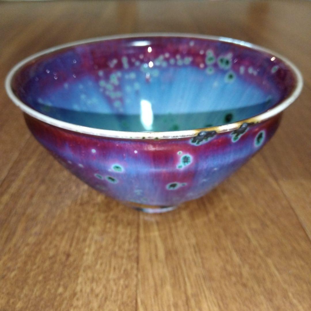 【レア未使用】孔雀天目 茶碗 松山雅英作 木箱付き 茶道 茶道具 抹茶碗 陶器製