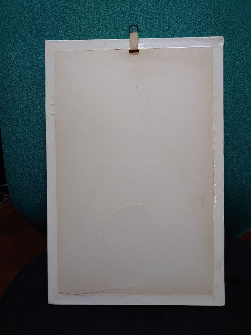 週刊少年マガジン 創刊900号記念 〈鉄平VS水原勇気〉