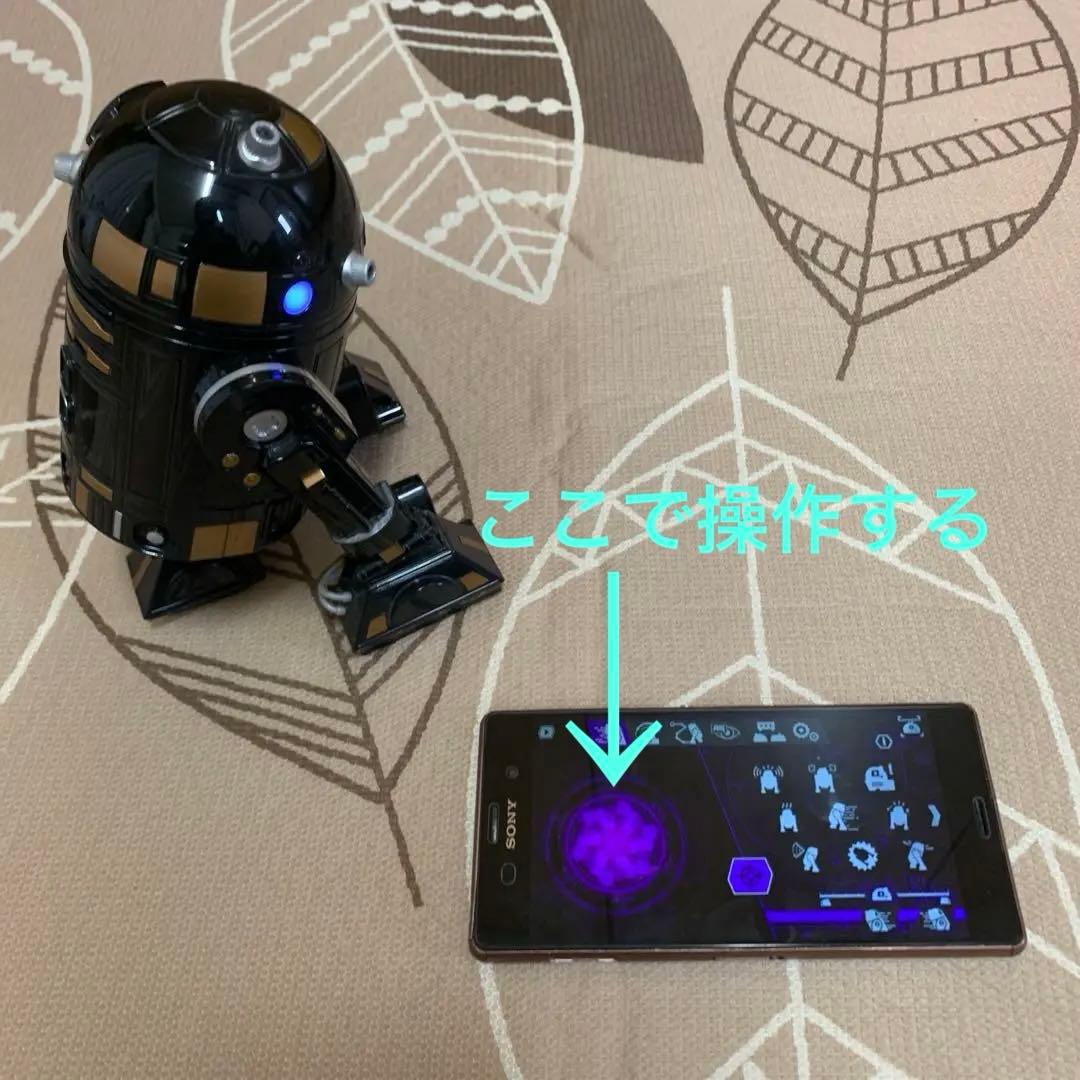 sphero STAR WARS R2-Q5 ラジコン