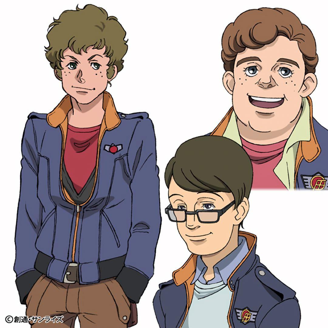 機動戦士ガンダム ブルゾン Lサイズ サンライズ 衣装 コスプレ