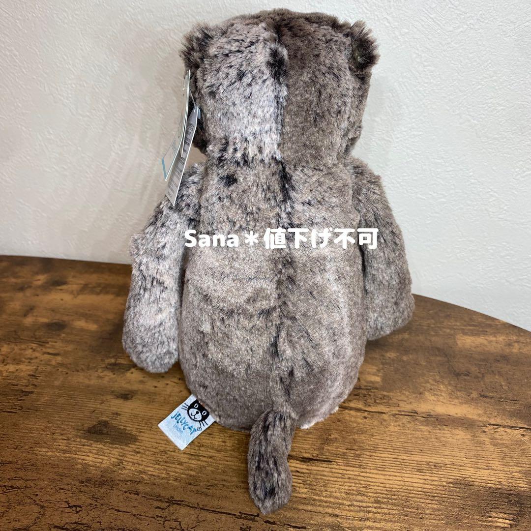 新品　廃盤　希少　 Bashful Marmot マーモット