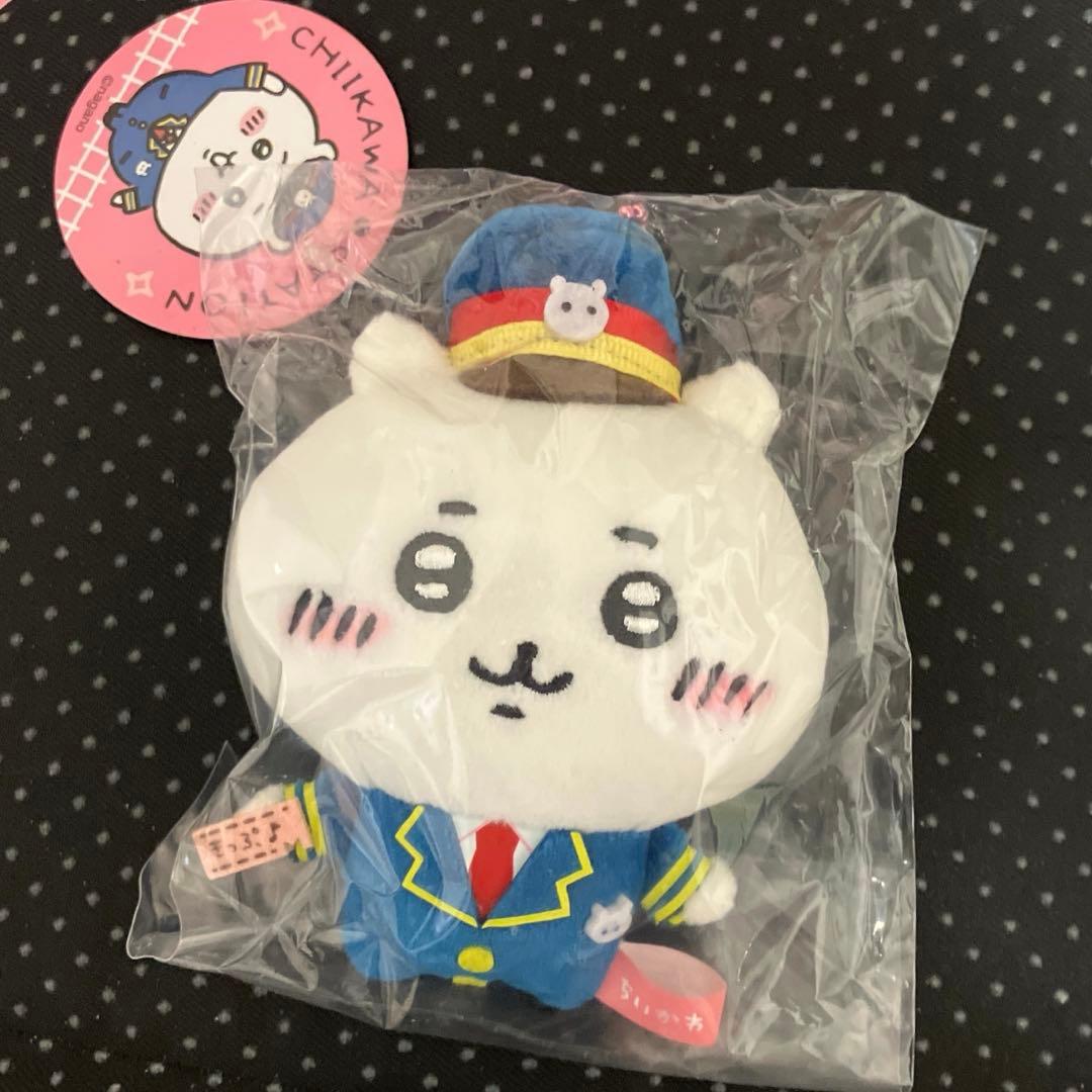 ちいかわ 駅員さんなマスコット