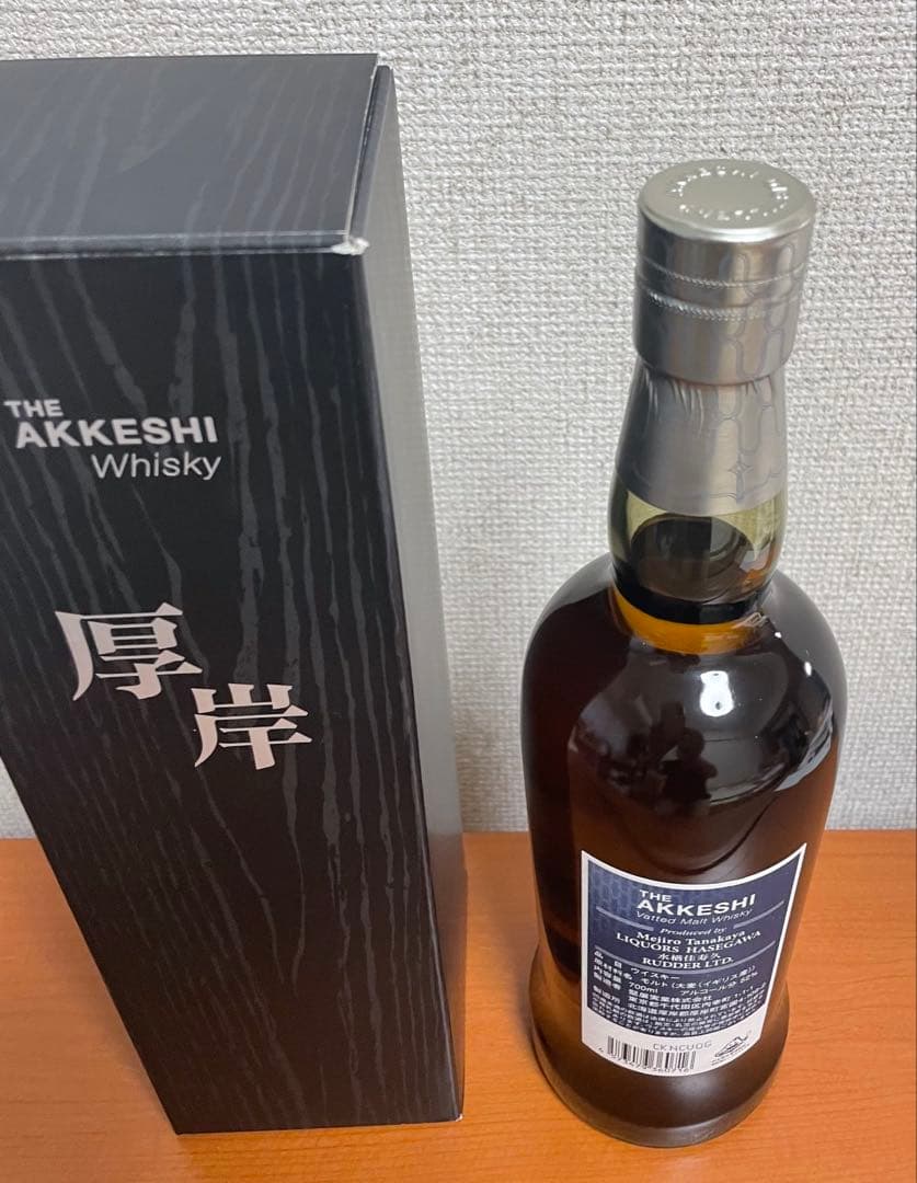 厚岸蒸溜所 Vatted Malt Whisky 鹿の通り道 ウイスキー