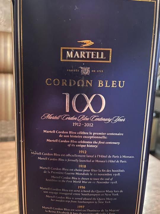 MARTELL CORDON BLUE 100周年パッケージ