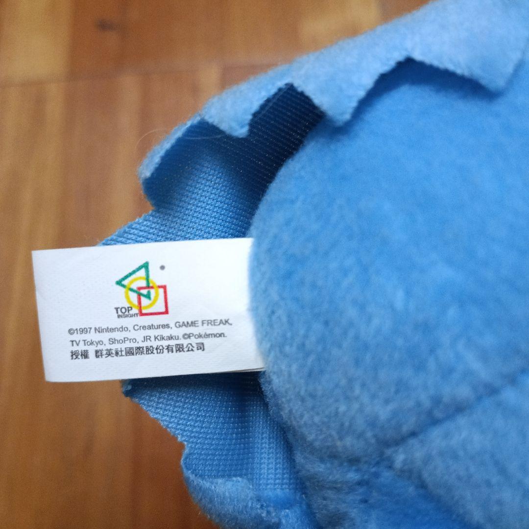 ゴンベぬいぐるみ　タグ付き　年代物