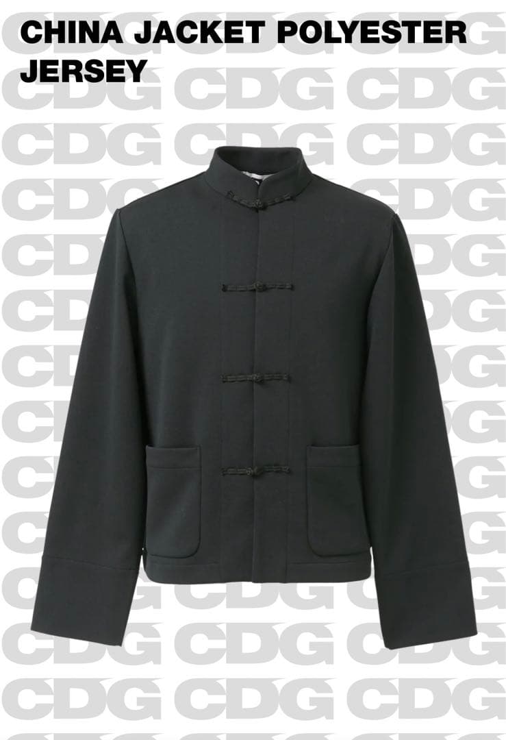 CDG エステルチャイナジャケット