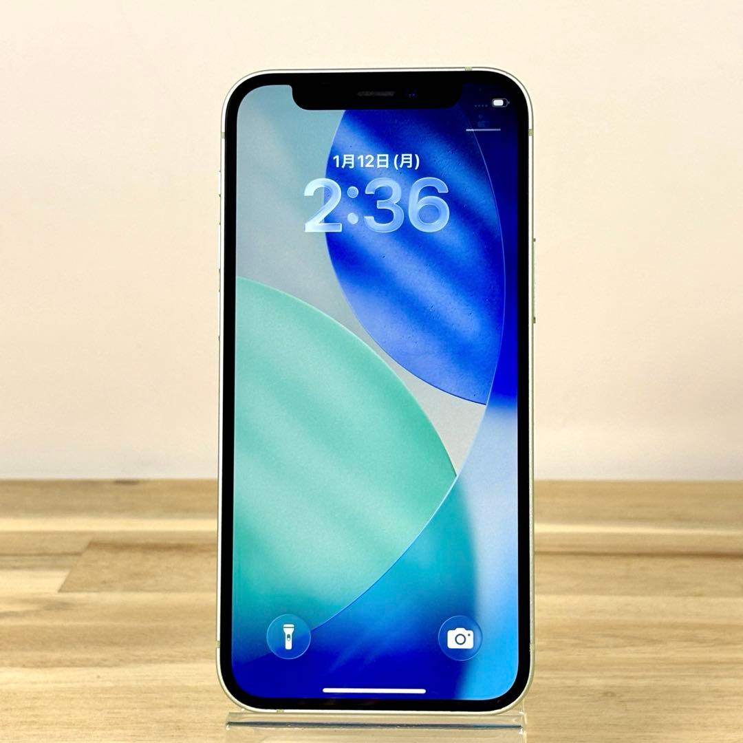 iPhone12 mini 256GB|SIMフリー|バッテリー新品100%