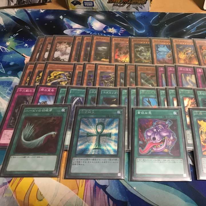 十二獣壊獣ガチデッキ