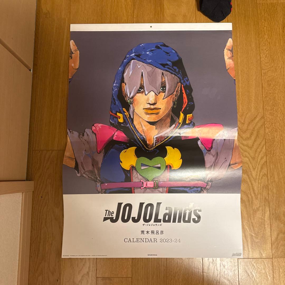 激レア！ ジョジョランズ 抽プレ カレンダー 懸賞当選品