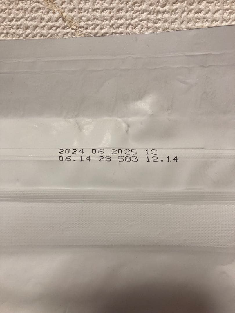 新品　ネイチャーズプロテクション　ホワイトドッグ　フィッシュ ジュニア 10kg