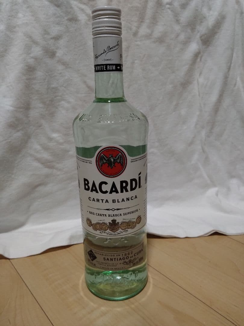 Bacardí Tequila Pal Norte 2025