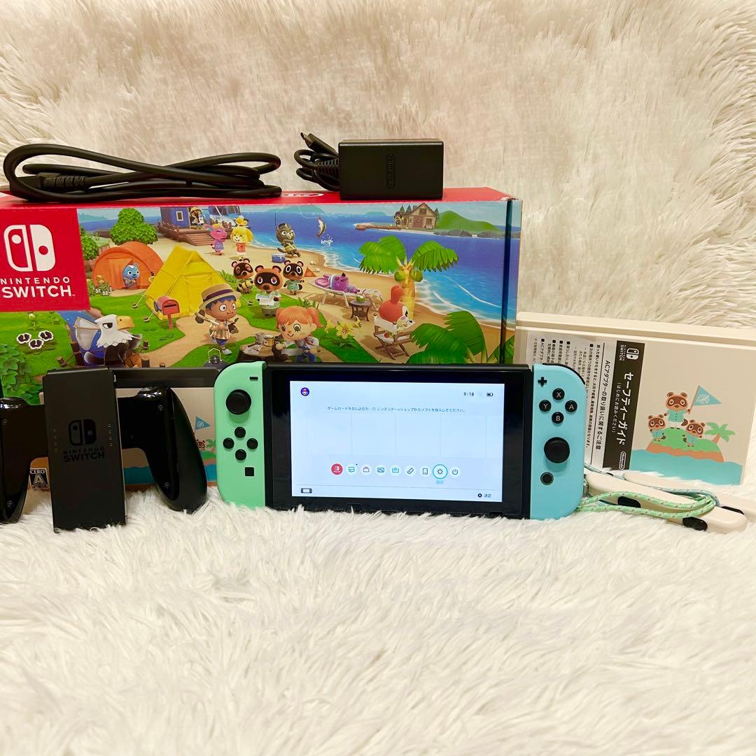 未使用級✨限定✨ニンテンドースイッチ あつまれどうぶつの森セット 箱 付属完備✨