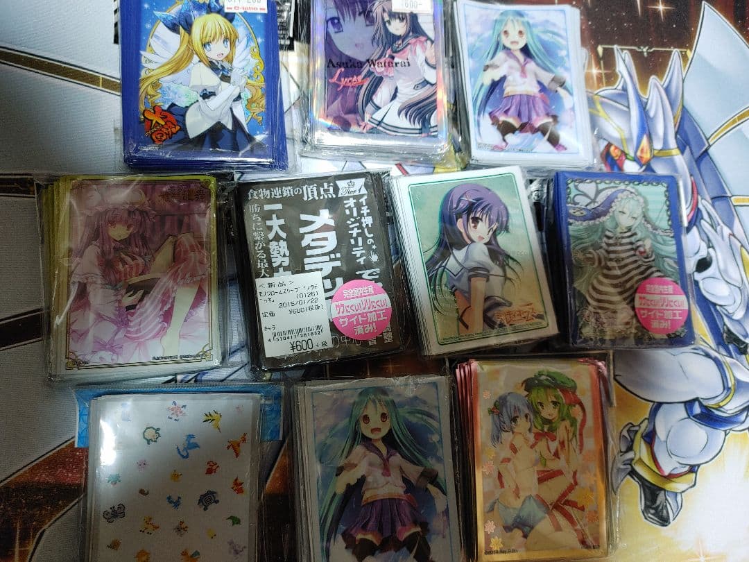 キャラクタースリーブ 78個