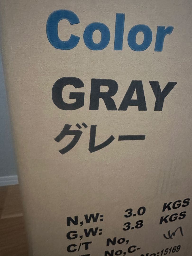 新品未使用　Acidblackcherry スーツケース　キャリーケース　グレー