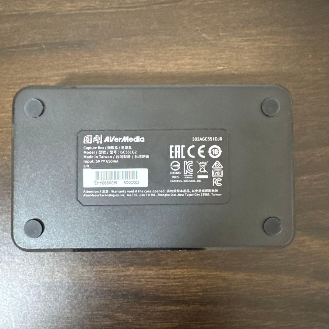 AVerMedia LIVE GAME EXTREME 3 キャプチャー　ボード