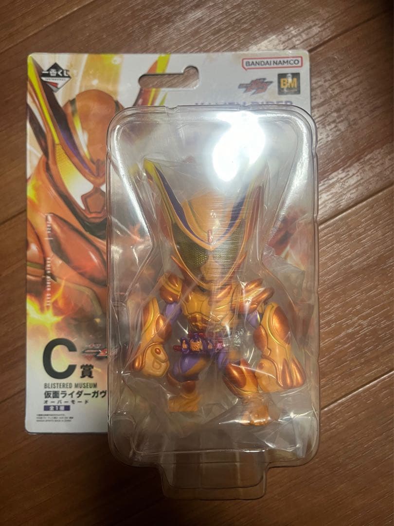 仮面ライダーゼッツ＆ガヴ　一番くじ　まとめ売り