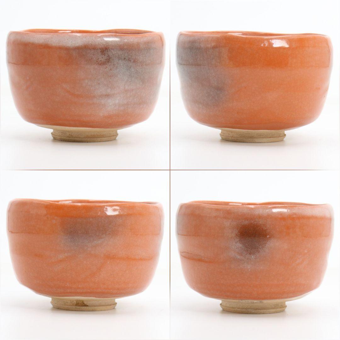 十三代 楽吉左衛門 惺入作 赤茶碗 表千家十四代 而妙斎書付　IX968