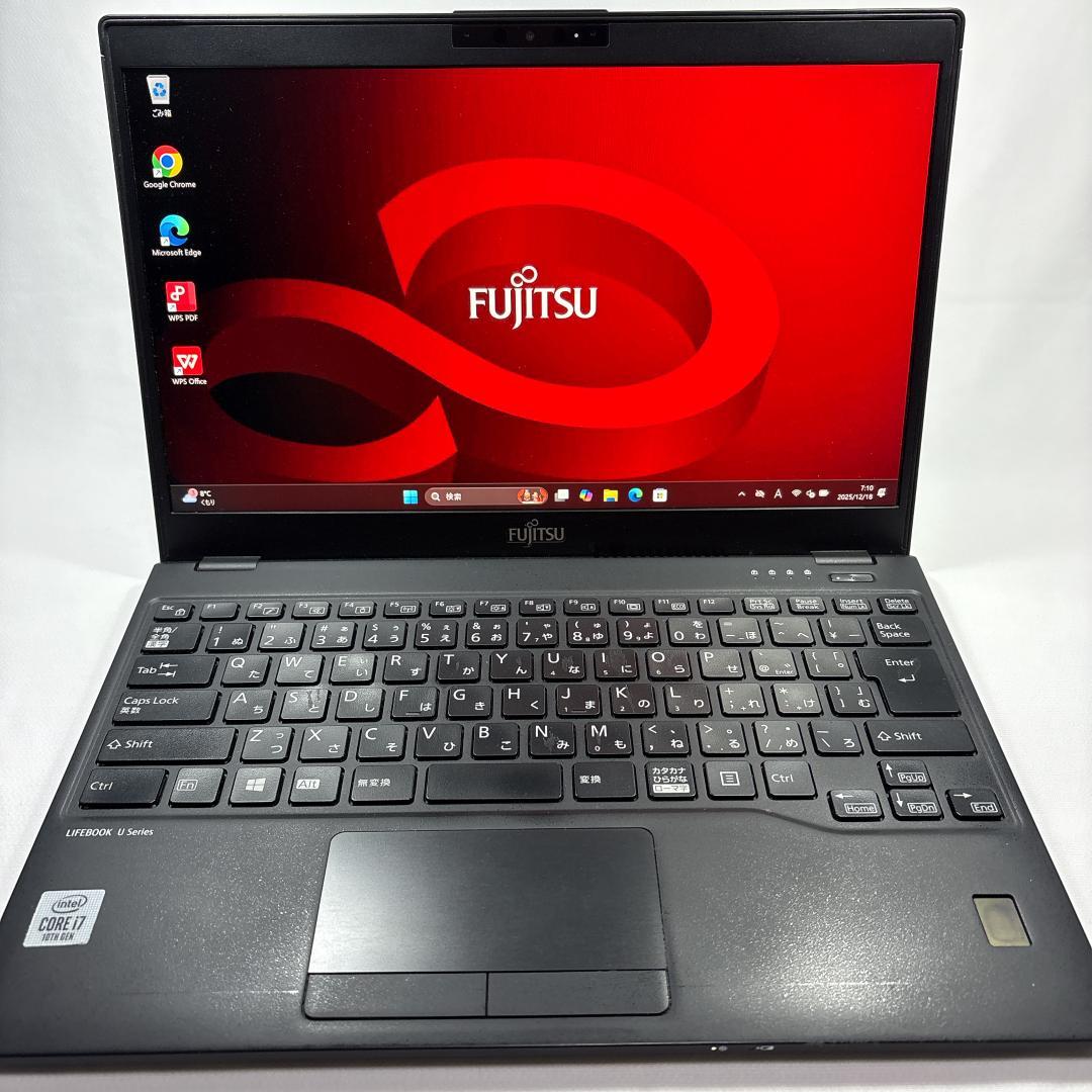 ★超軽量895g★ 富士通 モバイルノートPC U9310/D 16GB 888