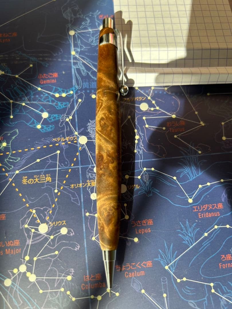 HBK手工房　マーブルウッド　0.3