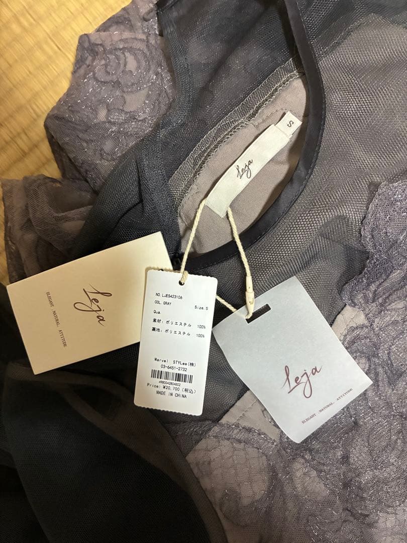 【試着のみ】Leja シアー刺繍レースプリーツIラインロングワンピースドレス