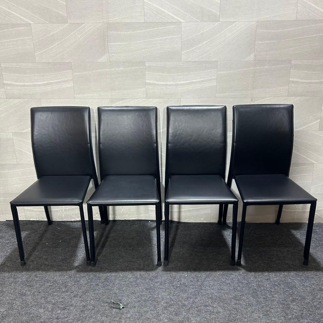 あずま工芸 ダイニング5点セット シンプル おしゃれ テーブル 格安 d3790