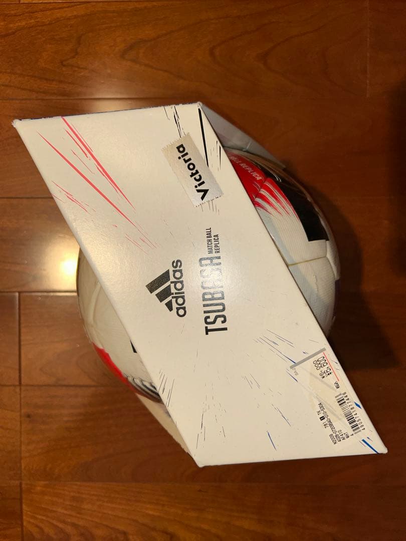 アディダス adidas TSUBASA サッカーボール 4号球 検定球