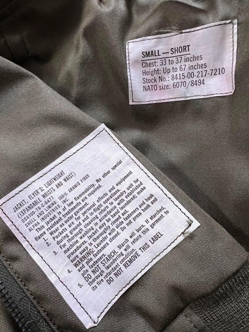 米軍 実物 フライヤーズジャケット