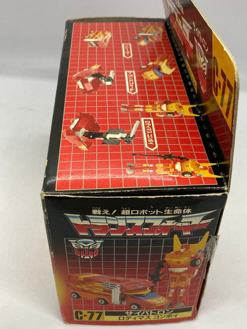 未開封 当時物 タカラ トランスフォーマー C-77 ロディマスコンボイ